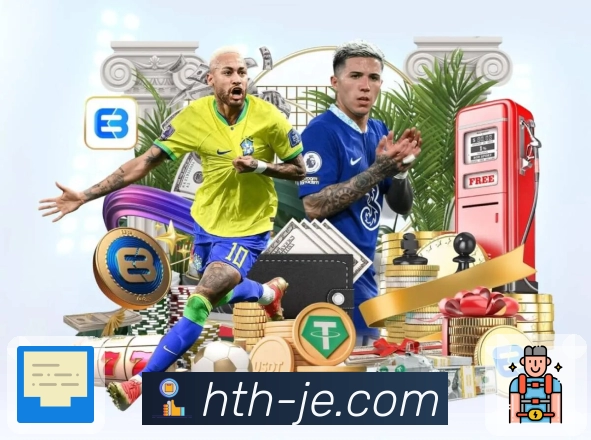 华体会发展历程